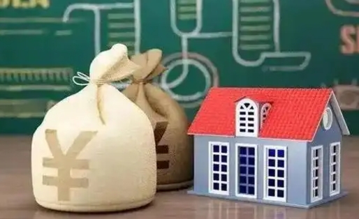 六安公积金封存6个月精确到天（公积金封存了一定要等6个月怎么计算）
